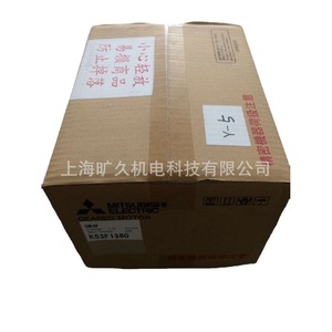 มิตซูบิชิ อิเล็คทริค มอเตอร์เกียร์ K53F1380 0.4kW 380V 150rpm ผลิตในประเทศญี่ปุ่น - Product Image 4
