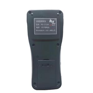 Jauge d'épaisseur de revêtement Zhongke Pudao PD-CT2 0-1500um, précision standard, instrument de mesure pour placage métallique zinc-chrome - Product Image 2