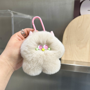 Cute Soft Plush Otter Rabbit Hair Ice Cream Stupid Car Light Keychain Cartoon Keychain Ring Accessories