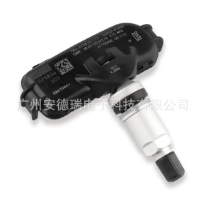Tire Pressure Sensor 52933A7000 For Kia K3 External 433MHz Car <b>TPMS</b> - Product Image 2