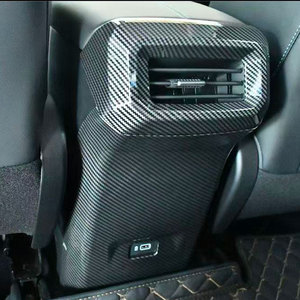 GAC Trumpchi GACGS3 EMZoom Housse de protection anti-choc en fibre de carbone pour la sortie d'air arrière Nouvelles pièces automobiles - Product Image 4