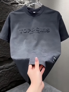<span class=keywords><strong>T</strong></span>-<span class=keywords><strong>shirt</strong></span> décontracté <span class=keywords><strong>homme</strong></span> 2026, nouveau best-seller, confortable avec logo imprimé, coupe courte - Product Image 1