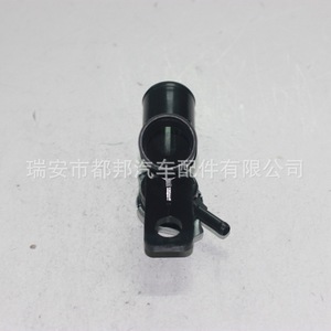 Enfriador de Agua Sq-Dubang 17920-65J00 para Suzuki Sq-20902, Pieza de Repuesto para el Sistema de Refrigeración del Vehículo - Product Image 4