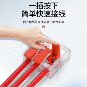 Bloc de connexion rapide Nuoyifan Pct 4 Series, type ressort, matériau ABS, pour connecteur de câblage électrique - Product Image 4