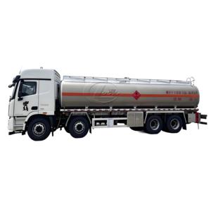 Camion-citerne à essence Tata vendu au prix d'usine, capacité 20000L-40000L, camion de livraison de produits pétroliers, camions de ravitaillement en alliage d'aluminium - Product Image 1