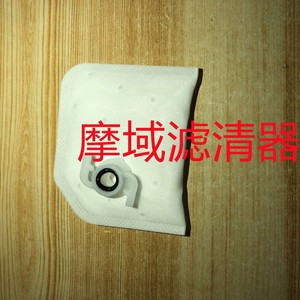 Elemento de Filtro de Combustible para Motocicleta Myf 0001 para Kymco, Honda, Yamaha, Suzuki, Pieza de Repuesto de Tamaño Estándar - Product Image 3