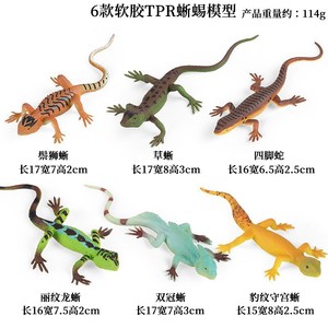 Juguete de Simulación Cognitiva TPR: Modelo de Animal Marino, Insecto, Dinosaurio, Pez Espumoso y Ratón para Apretar - Product Image 6