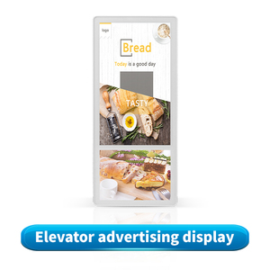 Tiếp thị kỹ thuật số quảng cáo hiển thị quảng cáo trong nhà màn hình quảng cáo bảng thang máy màn hình hiển thị - Product Image 5