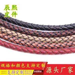 Leather <b>Braided</b> Cord 3mm 4mm 5mm 6mm Round Cowhide Rope For Bracelet Making Vintage Color DIY Jewelry <b>Accessories</b> - Product Image 4