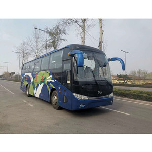 Bus Scolaires Japonais Vidéos Mini Siège Électrique Accessoires Hiace Utilisé Luxe Prix Yutong Bus Coach - Product Image 1