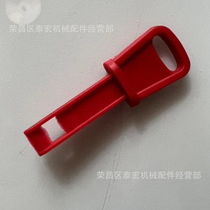 Clé de motoneige ST1, accessoire en plastique résistant au gel, ajustement universel - Product Image 3