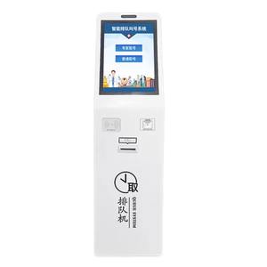 स्व-सेवा टर्मिनल ऑल-इन-वन मशीन लिमिटेड स्क्रीन फ्लोर खड़ा एंड्रॉइड/विंडोज बैंकिंग के लिए चीन बनाया गया - Product Image 5