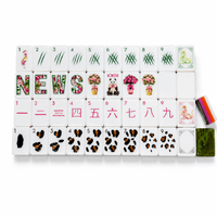 Liora Modern Luxury Jungle Animal Solid Acrylic Mahjong Tiles Leopard Elephant Monkey Cheetah Floral Joker Design Home Leisure.