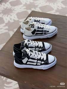 Mmy Maison Baskets de luxe pour hommes, montantes et basses, en PVC, chaussures décontractées et de skateboard, avec doublure intérieure en PVC, tendance mode printemps pour seniors - Product Image 5