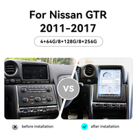 10,4 pulgadas Android13 para Nissan 2008 GTR R35 2015-360 reproductor de vídeo Multimedia para coche navegación GPS AUTO Radio Carplay ESTÉREO