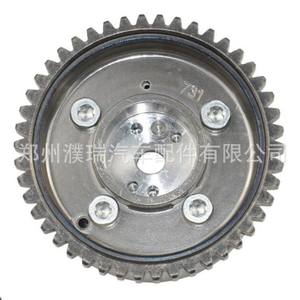 Árbol de Levas de Distribución Variable Hyundai Kia 243502B300 243702B300, Pieza de Repuesto Nueva para Reparación de Motor - Product Image 2