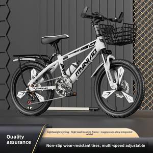 <span class=keywords><strong>Vélo</strong></span> <span class=keywords><strong>de</strong></span> montagne <span class=keywords><strong>de</strong></span> haute qualité avec cadre en acier au carbone, frein à double disque, fourche avant à ressort, amortisseur et panier en plastique pour enfants - Product Image 4