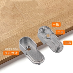 Modern <b>Wall</b> Mount Clothes Drying Rod Base & Clothing Holder Furniture Hardware Zinc Alloy Detachable Design - Product Image 4