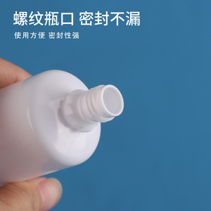 ขวดหยดพลาสติก 3 มล. 15 มล. 20 มล. หัวบีบจ่ายของเหลว ฝาปิดป้องกันการงัดแงะ ฝาสีขาว มีหลายขนาด - Product Image 4