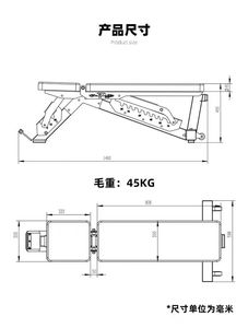 DINUO phiên bản mới thương mại có thể gập lại băng ghế dự bị với nghiêng phẳng tập thể dục có thể điều chỉnh quả tạ Trọng lượng băng ghế dự bị Báo Chí - Product Image 4