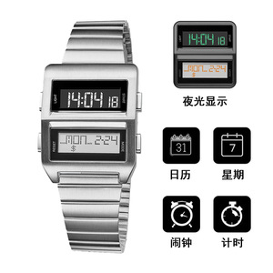 Montre Sportive Y2K Rétro Carrée Multifonctionnelle Tendance avec <span class=keywords><strong>Calendrier</strong></span> Numérique, Chronographe, Lumineuse, Étanche et Bracelet en Acier 36mm – Vente en Gros - Product Image 1