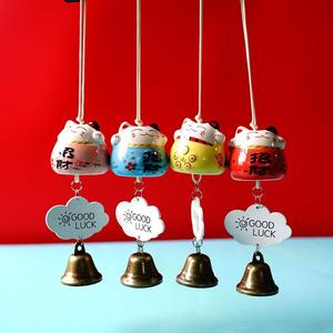 พวงกุญแจแมวคิตตี้โชคดีของญี่ปุ่น Omamori น่ารัก - Product Image 5