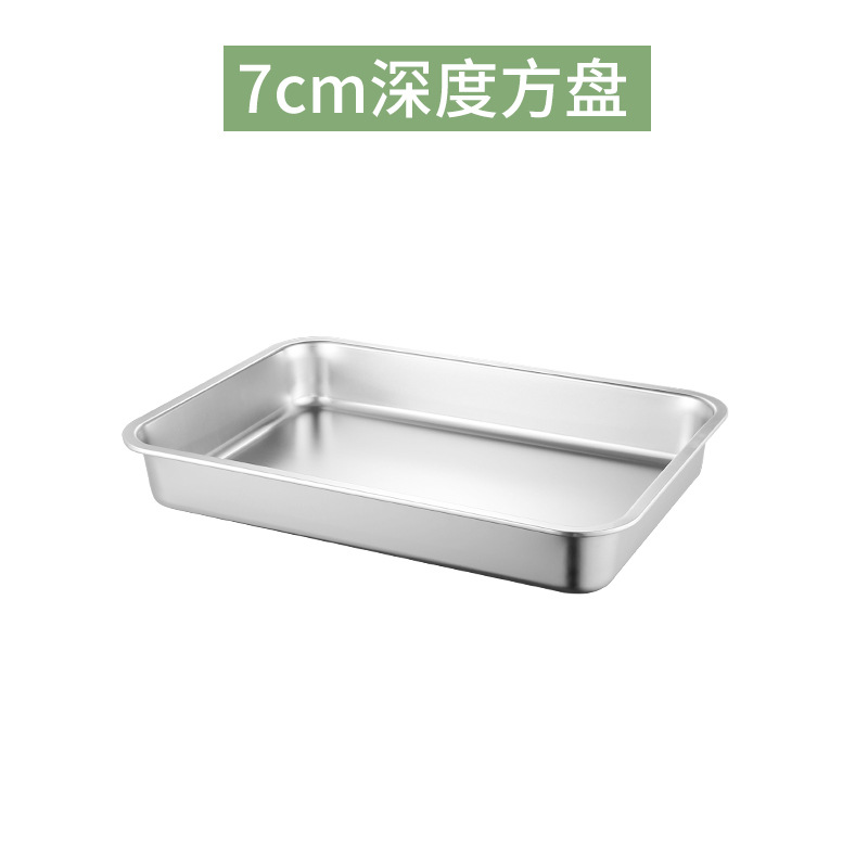 Lavabo cuadrado recto de fondo plano de 7 cm de alto