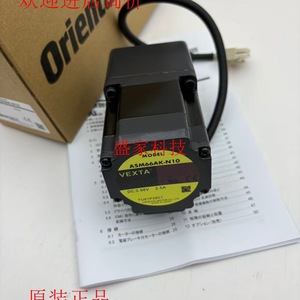 ตงฟางมอเตอร์ไฟฟ้าสเต็ปเปอร์ ARM24SAK SBK 66AK N10 69AC NETC01 CC AZM46AC - Product Image 2