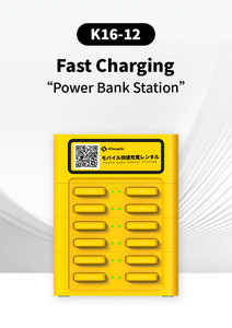 Estación <span class=keywords><strong>de</strong></span> carga <span class=keywords><strong>de</strong></span> 7300 mAh con 12 ranuras para alquiler <span class=keywords><strong>de</strong></span> baterías portátiles económicas y <span class=keywords><strong>de</strong></span> carga rápida. - Product Image 2