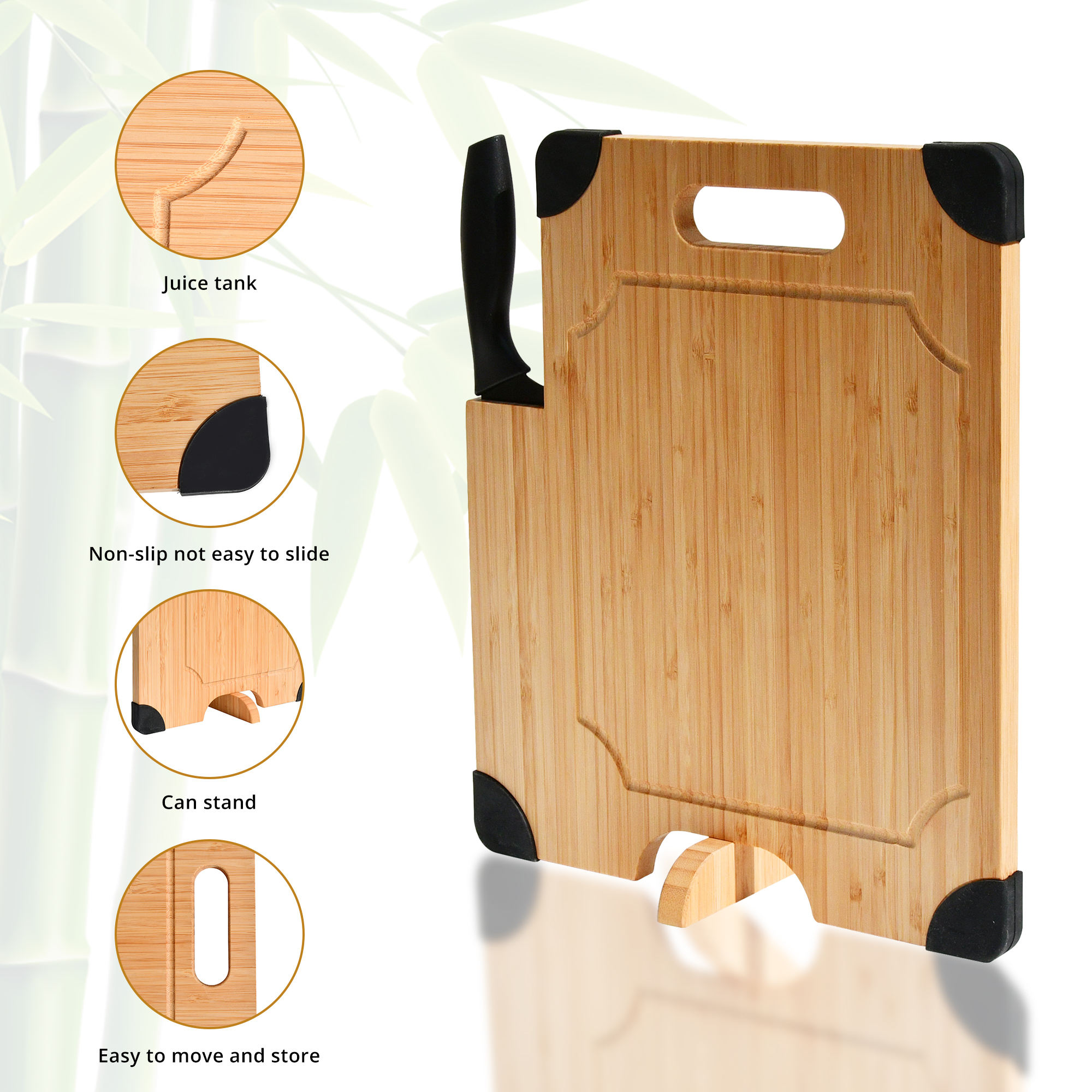 สีไม้ไผ่