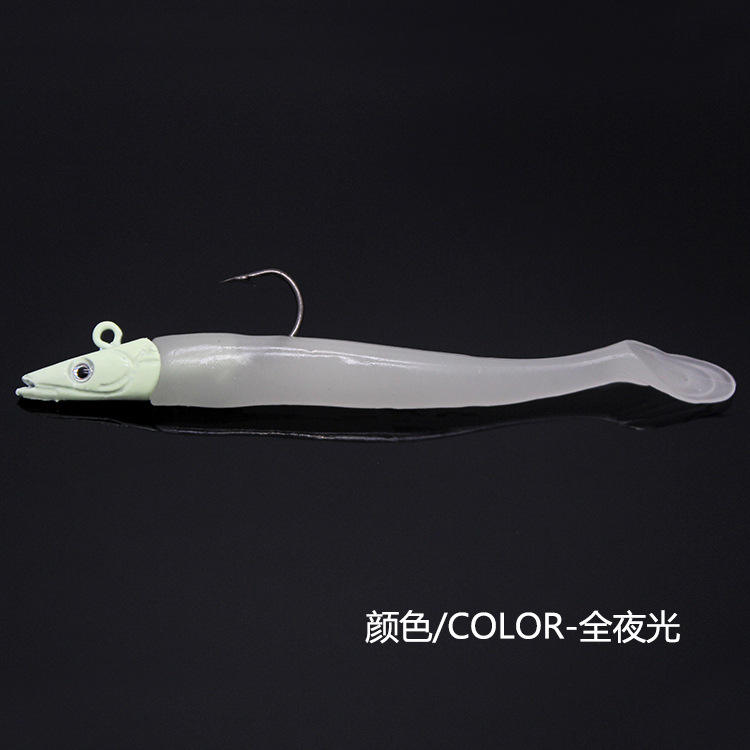 ส่องสว่างเต็มที่