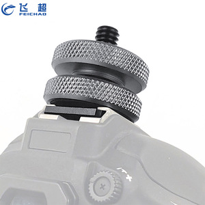 อะแดปเตอร์ยึด Feichao ขนาด 1/4-20 นิ้ว แบบโลหะ ถอดเร็ว สำหรับกล้องแอคชั่น - Product Image 2