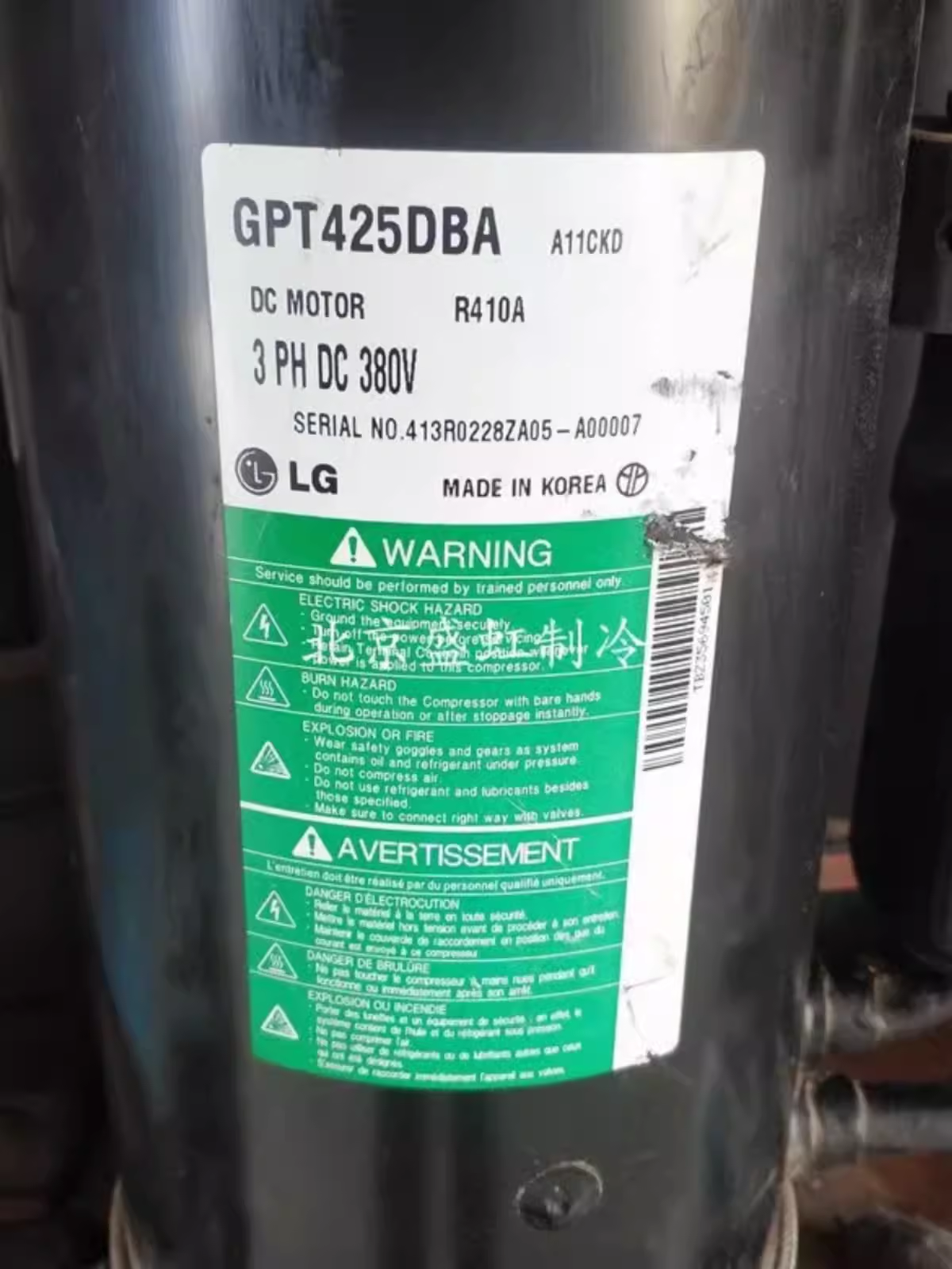 Inverter Air Conditioner Compressor 520V for LG GPT425DAA/DBA