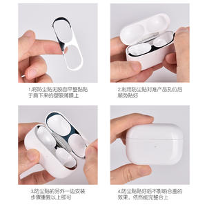 Nouvel autocollant anti-poussière pour Apple <span class=keywords><strong>Air</strong></span> pods 4 accessoires de casque Apple <span class=keywords><strong>Air</strong></span> Pods 3/2/<span class=keywords><strong>1</strong></span> couverture Airpods <span class=keywords><strong>Pro</strong></span> 2 étui - Product Image 3