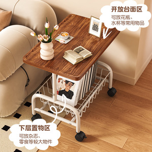 Multi Functional Storage Cart <b>With</b> <b>Wheels</b> And Shelf For Living Room Bedroom Balcony Tea <b>Table</b> Snack Rack Rectangle Standing Type - Product Image 5