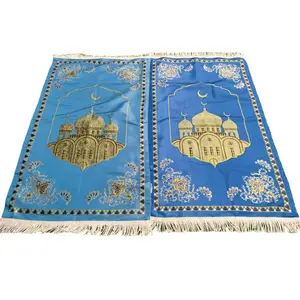 Tapis de prière personnalisé pliable pour la prière de tapis de mosquée, tapis de prière musulman avec dossier