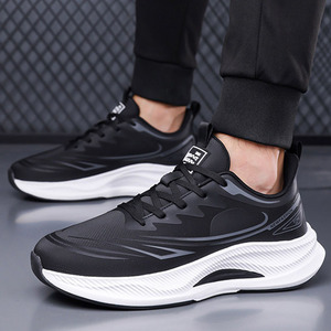 Zapatillas para Caminar y Correr para Todas las Estaciones, con Parte Superior Transpirable de Alta Densidad, Decoración con Líneas de Flecha en el Lateral, Circulación de Aire Rápida - Product Image 3