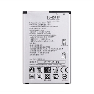 Batería de Repuesto de Grado Premium de 2410mAh para LG BL-45F1F, K8 2017, Aristo MS210, CE, RoHS, Venta al Por Mayor - Product Image 2