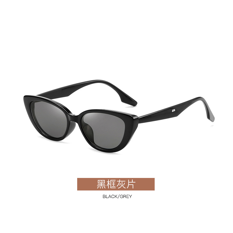 กรอบสีดำ แผ่นสีเทา LL59-327