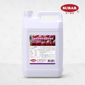 Jarabe concentrado de uva dorada rico y jugoso para té de burbujas, bebidas frías y preparación de bebidas de café - Product Image 6