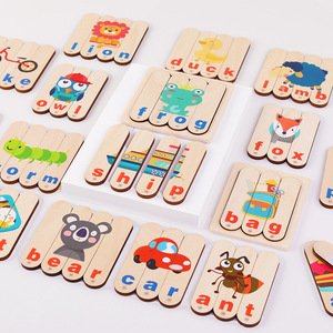 Juguete educativo Juego de palabras de ortografía Rompecabezas de iluminación en inglés para niños Barra de madera especial para Aprendizaje de niños pequeños - Product Image 3