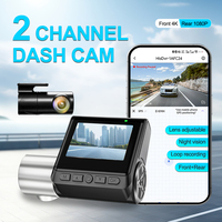 Caméra embarquée WiFi 4K avec écran IPS de 2 pouces, caméra arrière 1080P, mode stationnement 24H, double objectif, enregistreur de voiture, boîte noire, compatible avec capteur G