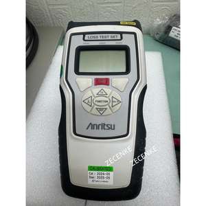 1 pièce d'occasion : Source de lumière Anritsu CMA50 avec puissancemètre optique <span class=keywords><strong>Nett</strong></span> et accessoires - Product Image 5