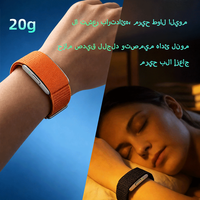 Bracelet intelligent ECG sans écran, moniteur de fréquence cardiaque et de sommeil, étanche IP68, longue autonomie, alarme par vibration, IA personnalisable, OEM