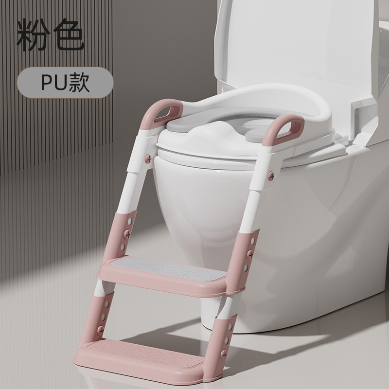 Pink PU cushion