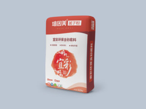 Masilla de Base Arena QYM Yicai Ecológica de Grado Comercial, No Tóxica, Anticorrosiva, 12.5KG, Resistente al Agrietamiento y Desprendimiento - Product Image 1