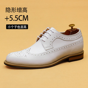 Zapatos de Hombre Blancos de Moda con Punta en Pico, de Cuero, de Caña Alta, con Aumento de Altura Invisible, para Negocios, Estilo Oxford - Product Image 2