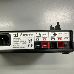 อะแดปเตอร์แปลงไฟสำหรับวิทยุสื่อสาร Motorola รุ่น DGM8500e DM4401e DM4400e DM4600e DM4601e  แบบตั้งโต๊ะ รุ่น PMPN4076 - Product Image 4