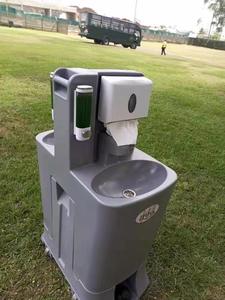 Lavabo portable mobile station de lavage extérieure en HDPE duplex - Product Image 6