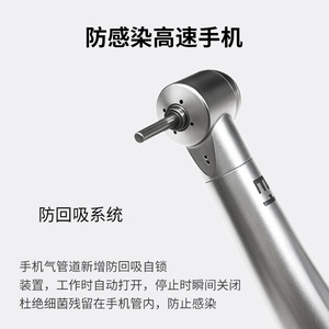 หัวกรอฟันความเร็วสูง JAYO ทำจากเหล็กกล้าไร้สนิม 316 ได้รับการรับรองมาตรฐาน CE - Product Image 4
